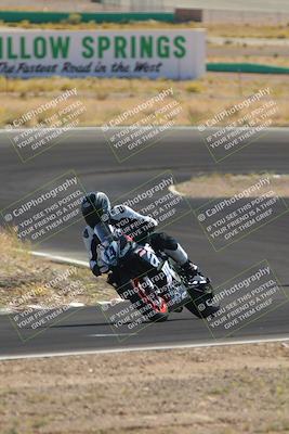 media/Nov-03-2023-2WTD (Fri) [[efa4da844c]]/B Group/1220pm (Turn 4a)/